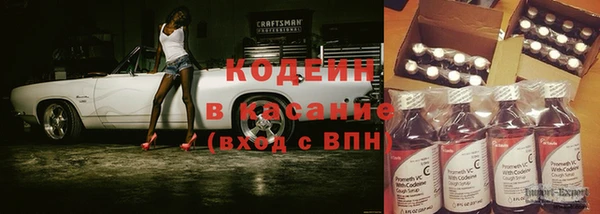 дистиллят марихуана Верхний Тагил