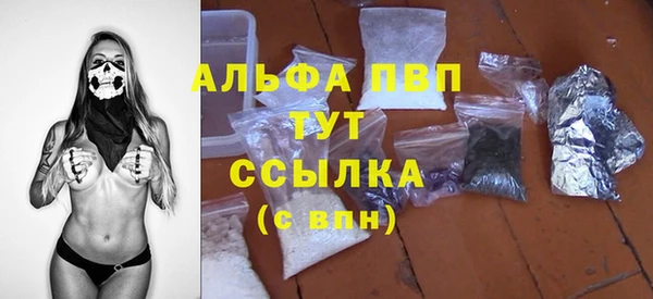 скорость mdpv Верхнеуральск