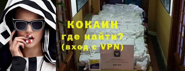 дистиллят марихуана Верхний Тагил