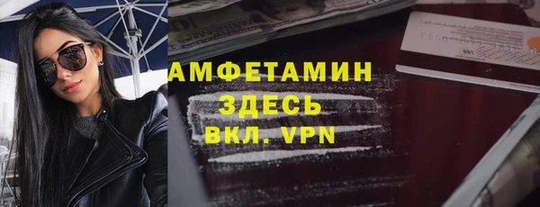 дистиллят марихуана Верхний Тагил
