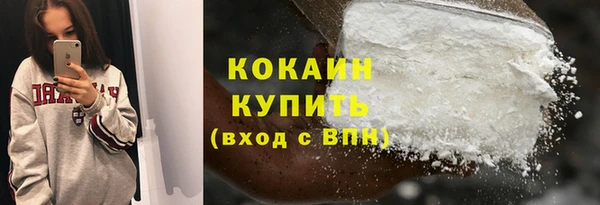 скорость mdpv Верхнеуральск