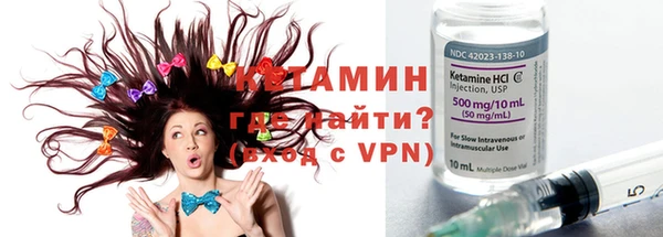 скорость mdpv Верхнеуральск