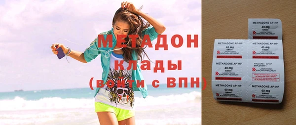 винт Верея