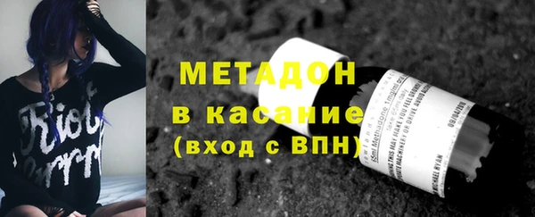 винт Верея