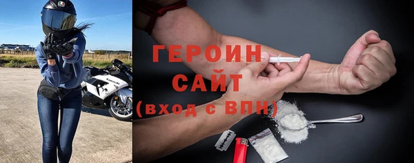 скорость mdpv Верхнеуральск