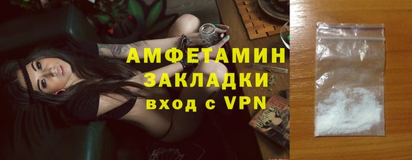 дистиллят марихуана Верхний Тагил