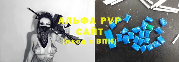 скорость mdpv Верхнеуральск
