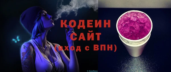 дистиллят марихуана Верхний Тагил