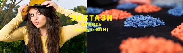 винт Верея