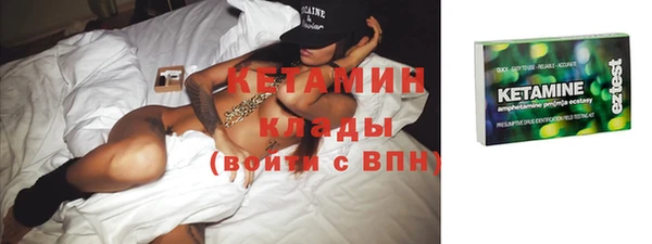 винт Верея