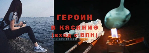 винт Верея