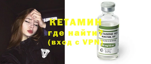 скорость mdpv Верхнеуральск