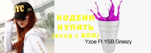 скорость mdpv Верхнеуральск