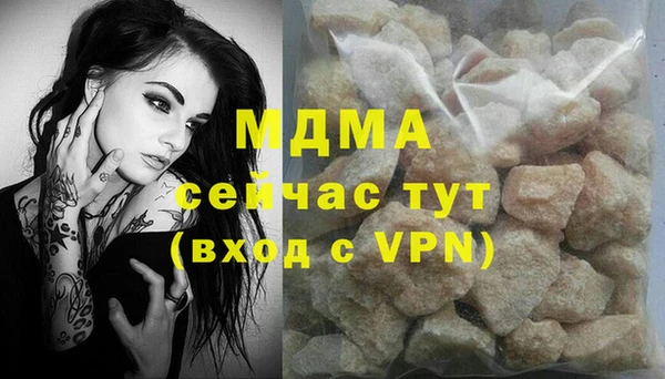 винт Верея