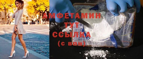 дистиллят марихуана Верхний Тагил