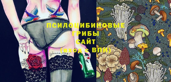 дистиллят марихуана Верхний Тагил