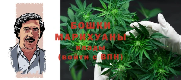 скорость mdpv Верхнеуральск