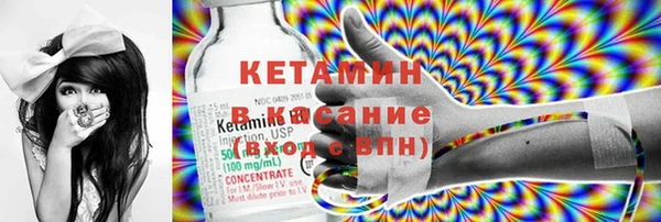 дистиллят марихуана Верхний Тагил