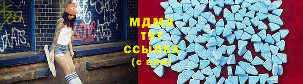 скорость mdpv Верхнеуральск