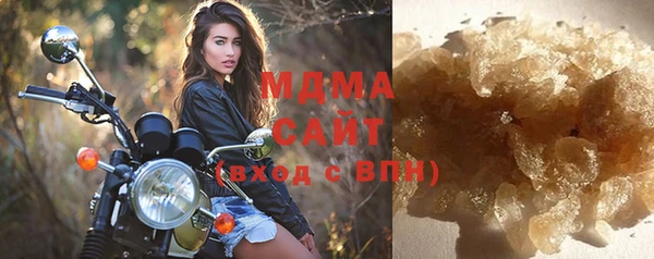 дистиллят марихуана Верхний Тагил
