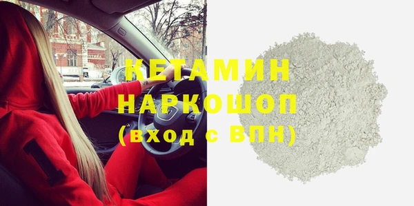 винт Верея