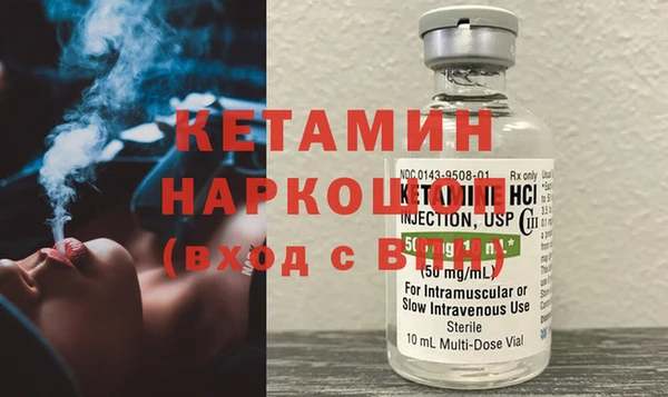 винт Верея