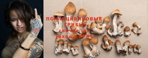 дистиллят марихуана Верхний Тагил