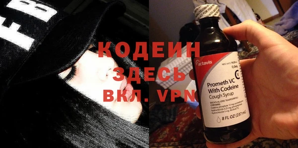 дистиллят марихуана Верхний Тагил