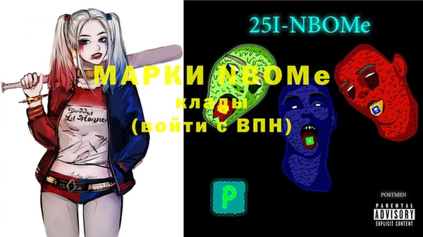 дистиллят марихуана Верхний Тагил