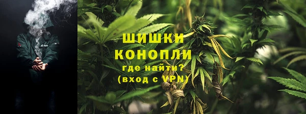 дистиллят марихуана Верхний Тагил