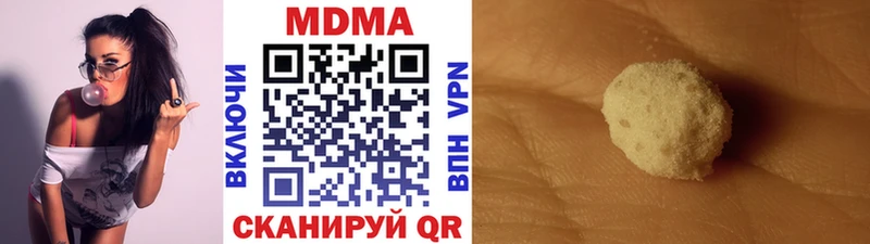 MDMA кристаллы это официальный сайт Новая Усмань