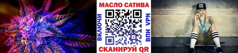 Дистиллят ТГК концентрат  Новая Усмань 